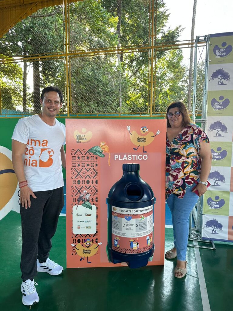Foto: Emanuel Mendes Siqueira