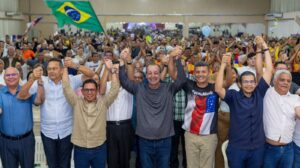 Foto: Assessoria Omar Aziz